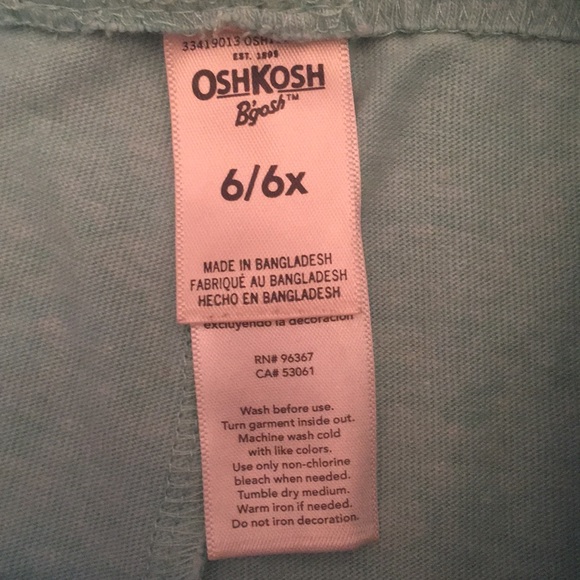 Cute Teal short - Picture 3 of 4